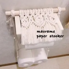 Item thumbnail for item 7009f76a-0593-4133-8db6-2914ff226937