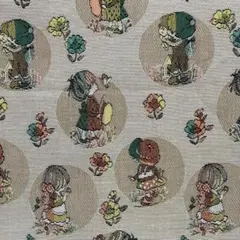 Item thumbnail for item 085db2a4-2621-4287-8d19-86c9a12b2bba