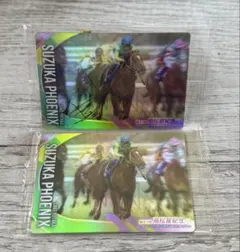 サラブレッドホースコレクション　スズカフェニックス　サインノーマルセット