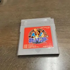 ポケットモンスター 赤 ゲームボーイソフトy