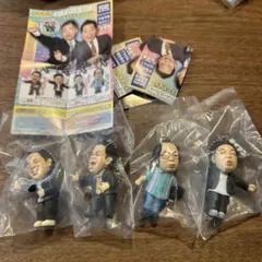 ダイアン　ゴイゴゴイでスーススーなガチャ　キーホルダー　ガチャお笑い芸人 4種