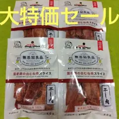 Item thumbnail for item faf9f1fa-72d1-4be5-bb74-5dee7a763144