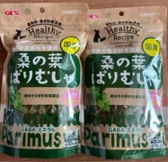 Item thumbnail for item 98394fc0-8576-4048-b930-546990d55877