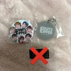 2026年最新】fruits zipper 缶バッジの人気アイテム - メルカリ
