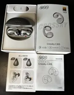 QCY Crossky C30S イヤーカフ型ワイヤレスイヤホン