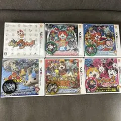 妖怪ウォッチ Nintendo 3DS ソフト 6本セット