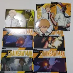 チェンソーマン　デンジ　まとめ売り