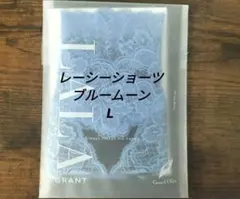 あんこ様 リクエスト 2点 まとめ商品