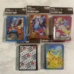 ポケモンカード デッキシールド スリーブ まとめ売り 5個セット 新品未使用品