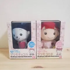 韓国限定】モンチッチ × イリユン ボディケアセット - メルカリ