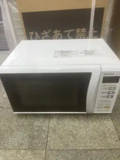 桜屋SAKURA様 リクエスト 2点 まとめ商品