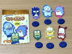 ラバーキャラクタースタンド 6個入り②