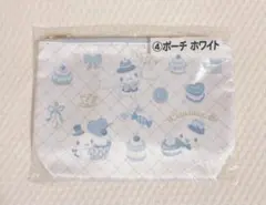 Item thumbnail for item 89b3a2d6-785e-4a49-b495-07aa4aeb0884