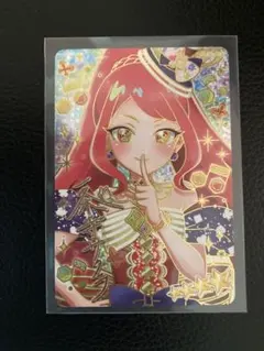 メロディバズリウムアンサンブルレッド(パラレルサイン)