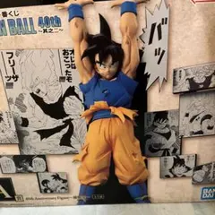 Item thumbnail for item 9a4ec5cf-ab86-4b8d-9952-7a0dcf516588