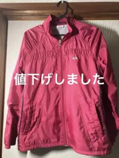 2026年最新】エレッセ ナイロン ジャケットの人気アイテム - メルカリ