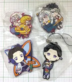 鬼滅の刃　ラバーマスコット　胡蝶しのぶ　珠代　他