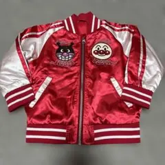 美品　スタジャン　アンパンマン　100