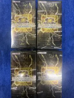 波*ウ様 LIMIT OVER COLLECTION THE HEROES 4B