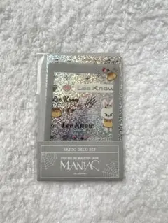 SKZOO FC くじ　リノ