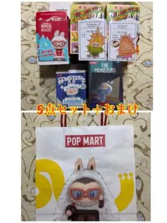 labubu AM1:00 フィギュア　Wacky Mart CocaCola