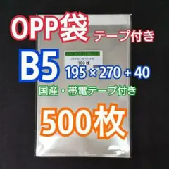 Item thumbnail for item 1803e6b9-79fd-4595-aadd-07ab2b9069f1