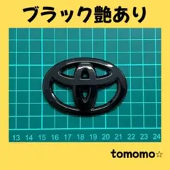 Item thumbnail for item 16b57b05-51ba-4113-ac6f-056ab6e9f66d