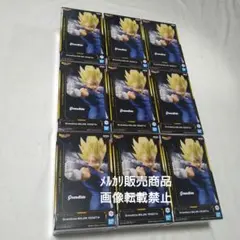 ドラゴンボール 魔人ベジータ フィギュア Grandista