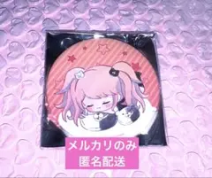 ダンガンロンパ 江ノ島盾子　すやきゃら　缶バッジ