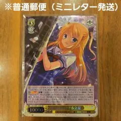 サーカス　20th Anniversary 淡い気持ち 詩名　SP 4枚 2026年最新】ヴァイス サーカス 20th Anniversaryの人気アイテム