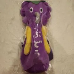 パンどろぼう　Ｂ賞　ぶどう　ペットボトルホルダー　一番くじ　ブロッコリーくじ