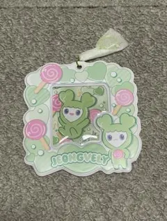 ジュンヤ様 リクエスト 3点 まとめ商品