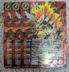 ユキ@プロフ必読様 リクエスト 6点 まとめ商品