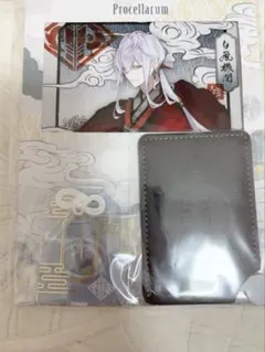 【最終価格】ツキウタ 月野鬼譚 華月陰陽録 陰陽録セット 霜月隼