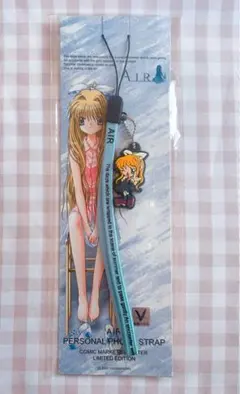 2026年最新】神尾観鈴の人気アイテム - メルカリ