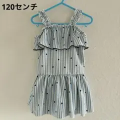 アプレレクール 水着 120センチ