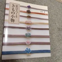 Item thumbnail for item 76ddc6f0-da31-4a32-bfe4-5f25b4a6f59f