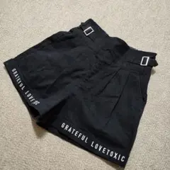 LOVETOXIC　ラブトキシック　150　※　ピンクラテ　レピピ　GU