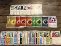 大量・100枚】トレーナーズ 特殊エネルギーまとめ売り ポケモンカード