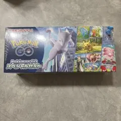 2026年最新】pokemon go box シュリンク付きの人気アイテム - メルカリ