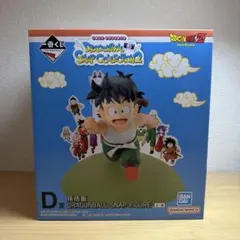 ドラゴンボール スナップフィギュア 孫悟飯 D賞 新品未開封 ※おまけ付き