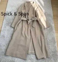 Spick & Span カラーレスガウンコート　ウエストリボン　ベージュ