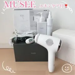 2026年最新】ミュゼプラチナムの人気アイテム - メルカリ