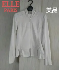 美品 ELLE エル フード付き パーカーのサムネイル