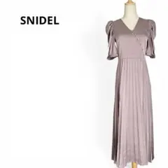 Item thumbnail for item 23587178-c788-495d-a1a4-103e3e41514b