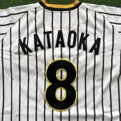 2026年最新】阪神 ユニフォーム 刺繍の人気アイテム - メルカリ