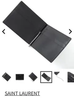 マネークリップ