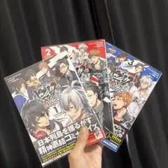 ヒプノシスマイク -Before The Battle- (1) CD付き限定版 - メルカリ