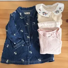 ベビー服まとめ売り　サイズ80〜90 GAPなど
