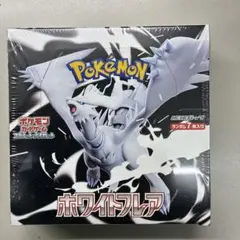 ポケカBOXシュリンク付　まとめ売り ポケモンカードゲーム ポケモンカード151 BOX シュリンク付き 新品 未